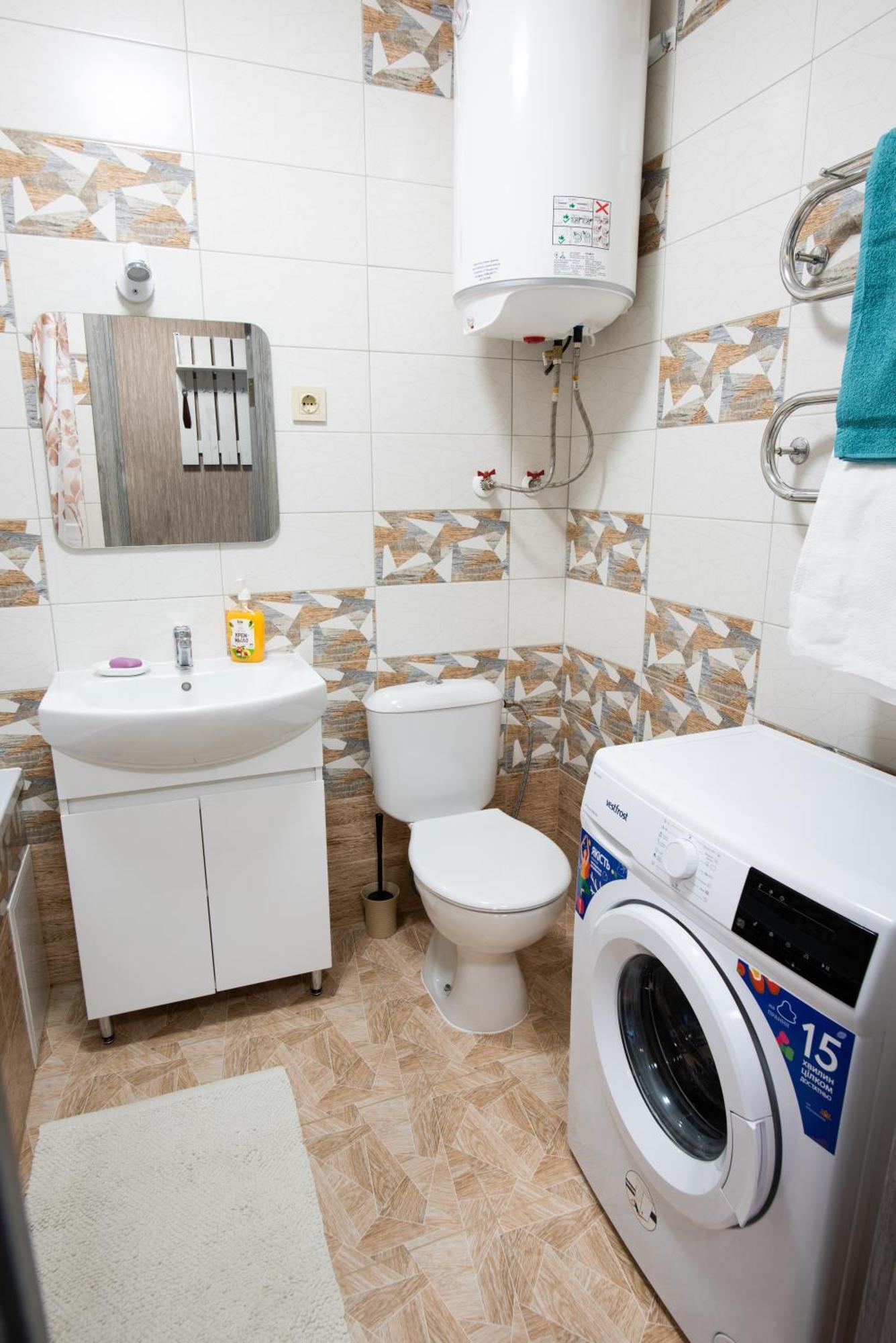 Apartament Академіка Корольова 20 1 Czerkasy Zewnętrze zdjęcie