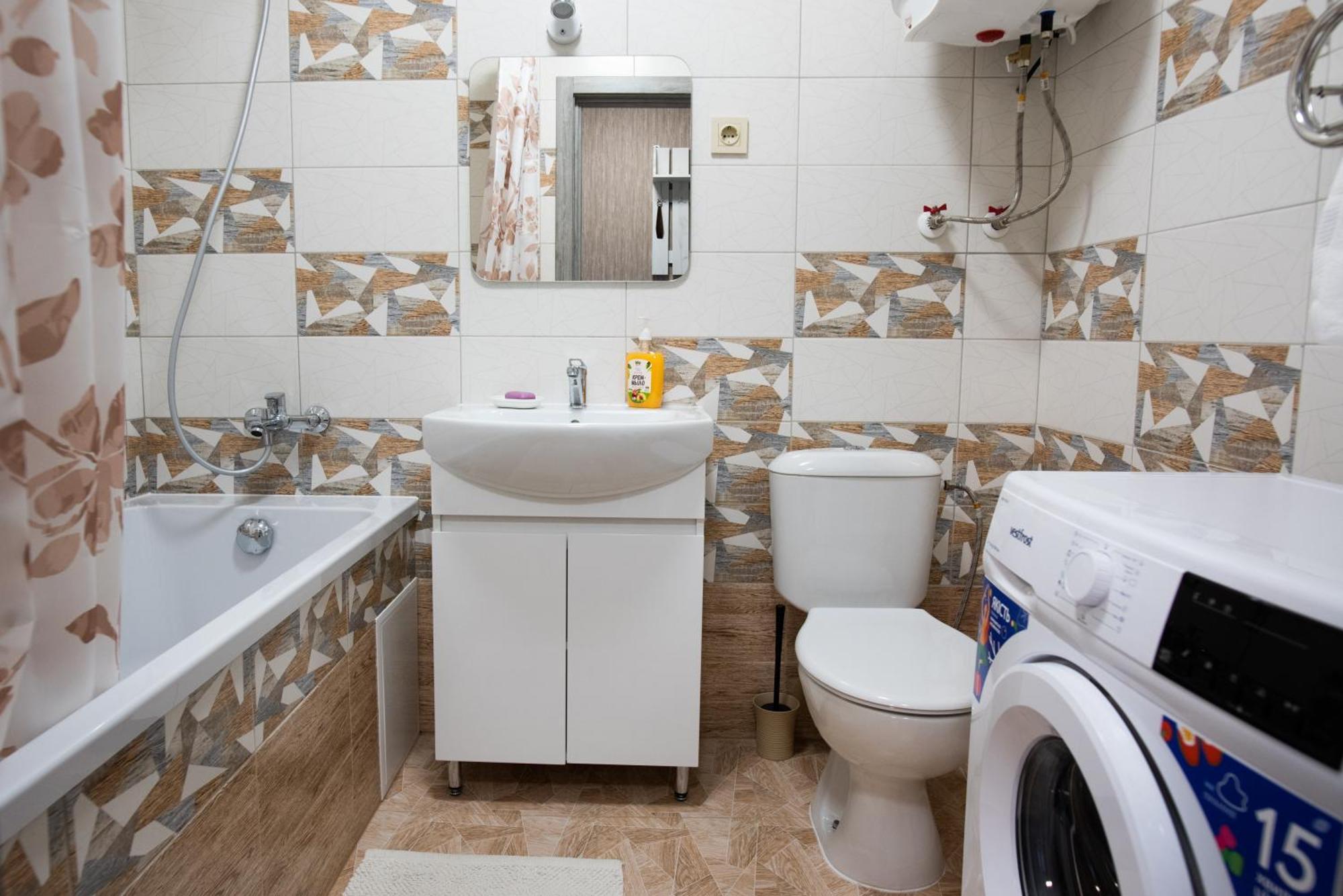 Apartament Академіка Корольова 20 1 Czerkasy Zewnętrze zdjęcie