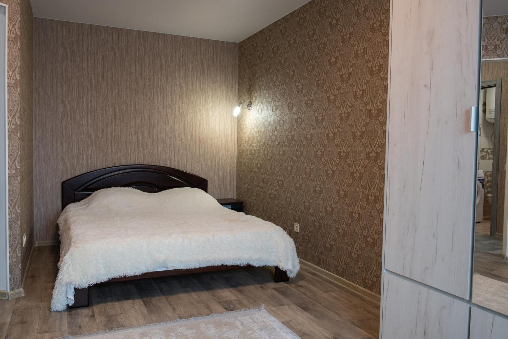 Apartament Академіка Корольова 20 1 Czerkasy Zewnętrze zdjęcie